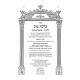 Birchas Tov Al HaTorah Nach V'Likutim 2 Volumes / ברכת טוב על התורה נך וליקוטים ב כרכים