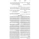 Likkutei MoHaRan HaMevuar Volume 1 / לקוטי מוהר"ן המבואר חלק א