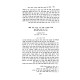 Menoras Hamaor     /     מנורת המאור