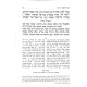 Siddur Ya'avetz Migdal Oz 2 Volumes / סידור יעב"ץ מגדל עוז ב כרכים