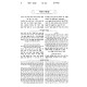 Toldos Yaakov Yosef Im Biur Meshulav Volume 6 / תולדות יעקב יוסף עם ביאור משולב חלק ו