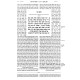 Tur V'Shulchan Aruch - Chupah V'Kidushin - / טור ושולחן ערוך – חופה וקידושין - למען ילמדו