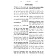 Chanukas HaTorah - Ohr HaChaim / חנוכת התורה - אור החיים