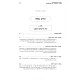 Aish HaMoadim 7 Volumes / אש המועדים ז כרכים