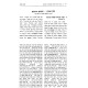 Sheimos Chachomim - Kitzur Toldos Raboseinu Ha'Acharonim / שמות חכמים - קיצור תולדות רבותינו האחרונים