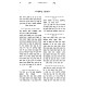Bas Ayin HaMefuar 2 Volume Set / בת עין המפואר ב כרכים