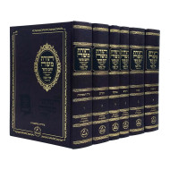  Toras Moshe - Chasam Sofer Al Hatorah    /    תורת משה - חתם סופר- שיר מעון עם מפתחות ו' כרכים