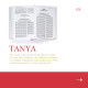 Chitas - Hebrew English Edition - Compact Size 