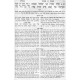 Chumash Ohr HaChaim HaMevuar 5 Volume Set / חומש אור החיים המבואר ה' כרכים