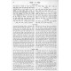 Chumash Ohr HaChaim HaMevuar 5 Volume Set / חומש אור החיים המבואר ה' כרכים