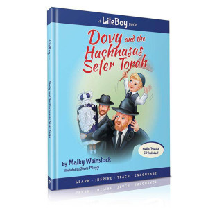 Dovy and the Hachnasas Sefer Torah - Lite Boy #4