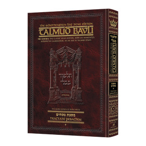 Schottenstein Daf Yomi Ed Talmud English [#09] - Pesachim 1 (2a-42a) (Daf Yomi Size)