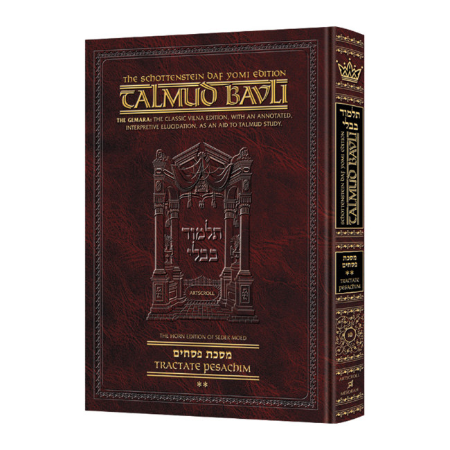 Schottenstein Daf Yomi Ed Talmud English [#10] - Pesachim 2 (42a-80b)