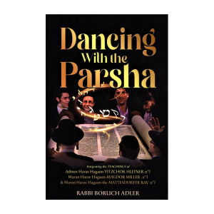 Dancing with the Parsha     