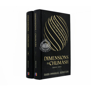 Dimensions in Chumash 2 Volumes  