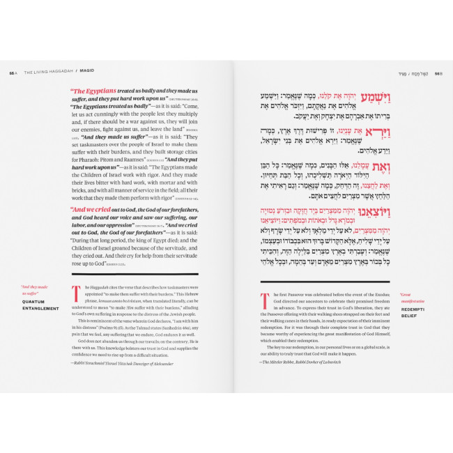 The Living Haggadah