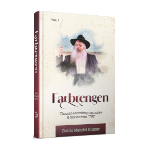 Farbrengen Volume 1 - Rabbi Mendel Groner