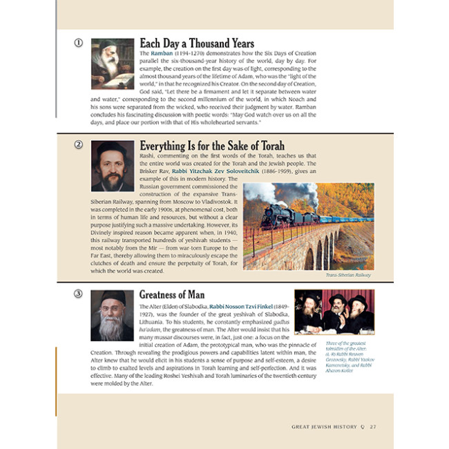 Great Jewish History