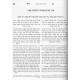 Gan Raveh Al Pri Megadim - Hilchos Shabbos Simanim 242-252 / גן רוה על פרי מגדים - הלכות שבת סימנים רמב-רנב