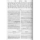 Gemara Yeshivah - Chagigah - Yiddish / גמרא ישיבה - חגיגה - אידיש