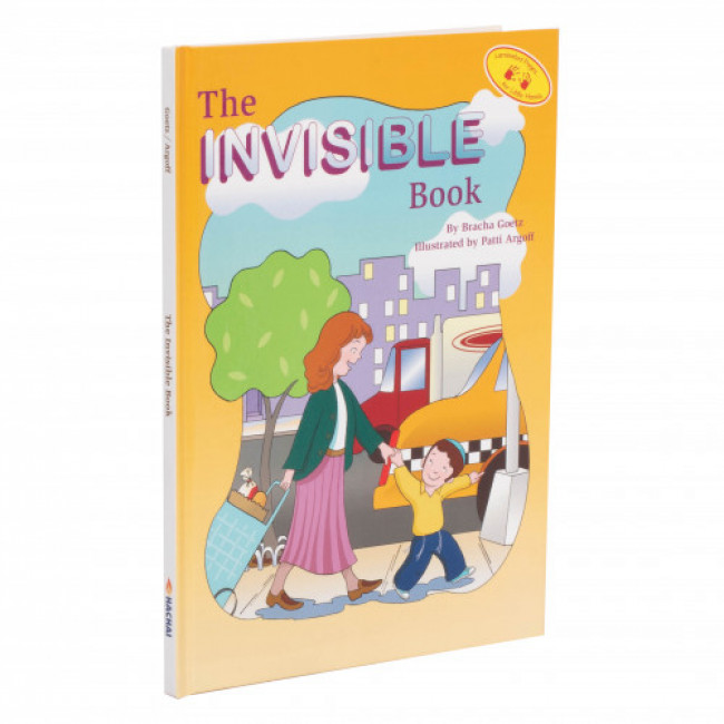 The Invisible Book