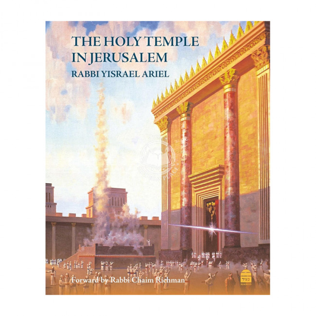 The Holy Temple in Jerusalem