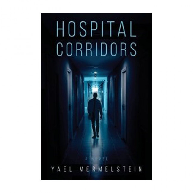 Hospital Corridors