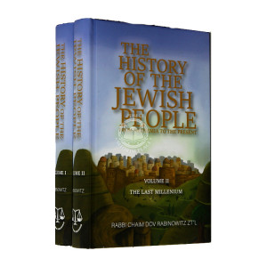 The History of the Jewish People 2 Volumes
