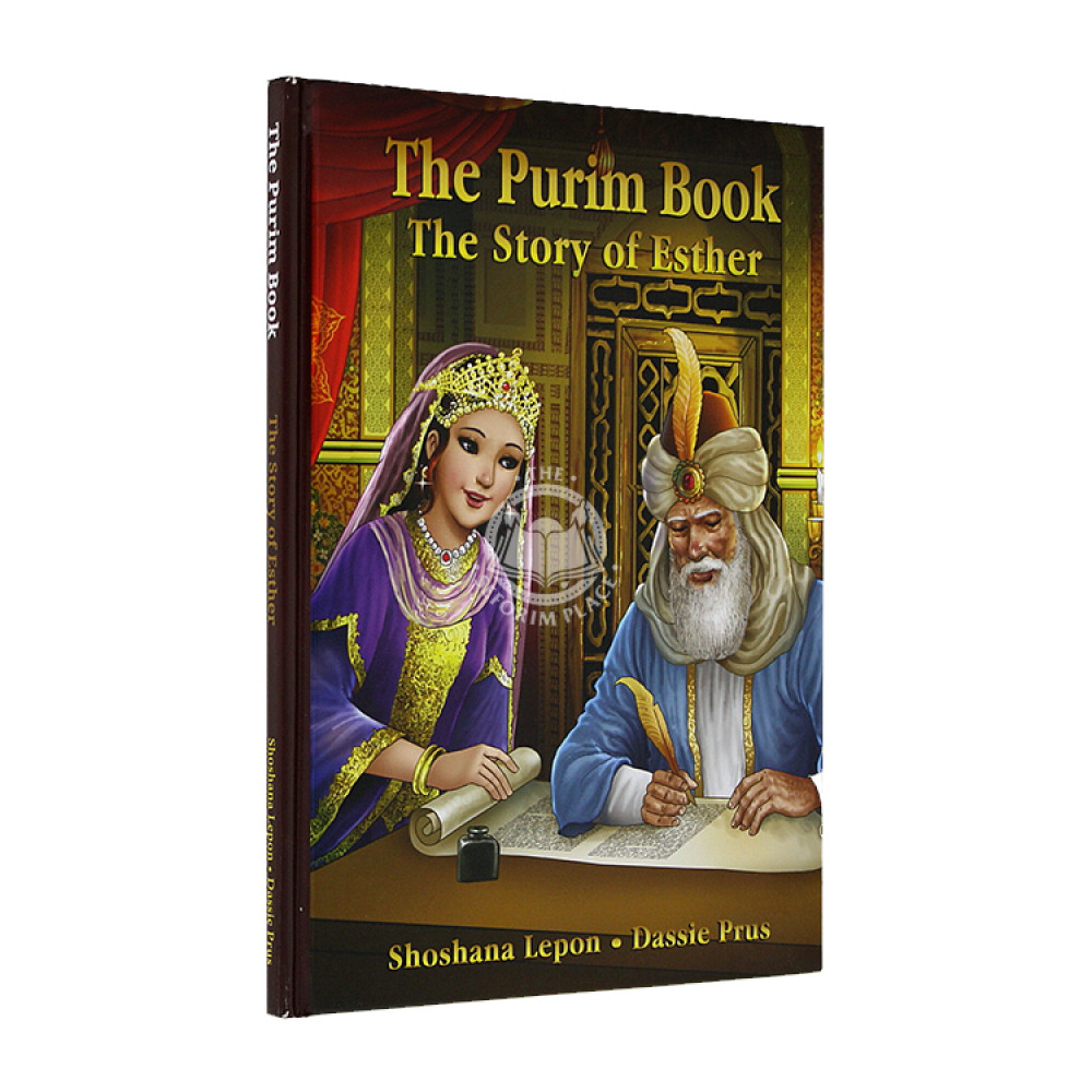 The Purim Book The Story of Esther
