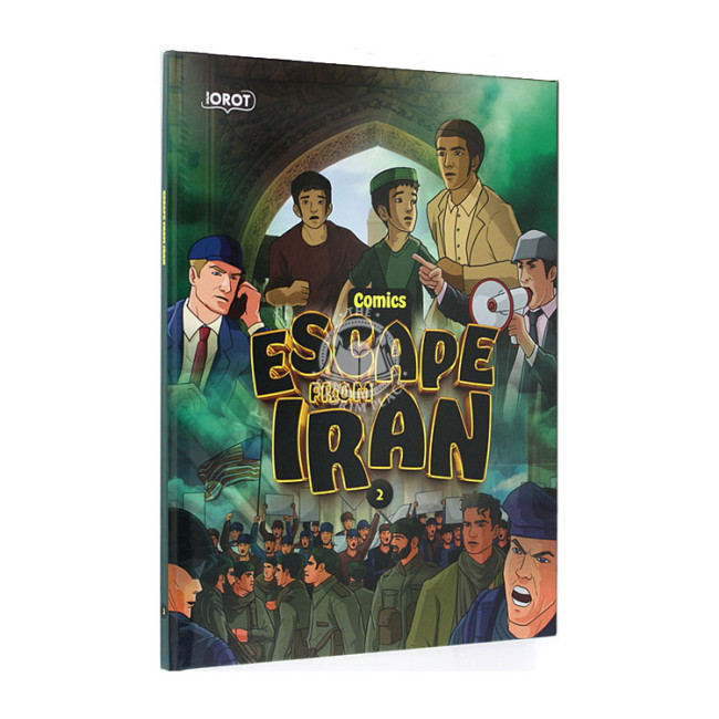 Escape From Iran 2