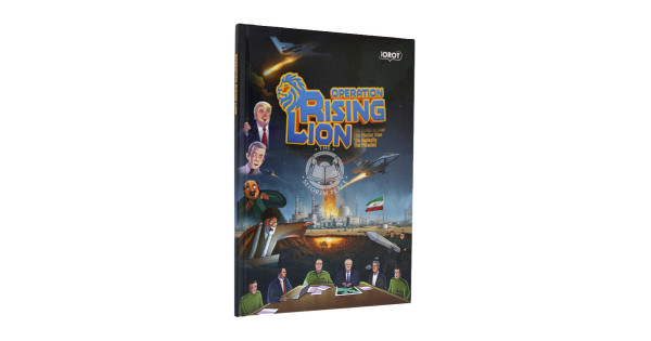 Operation Rising Lion