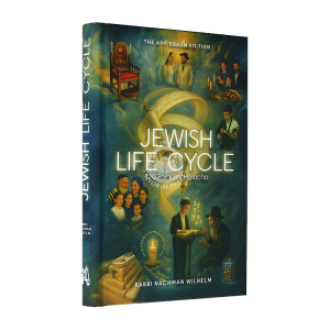 Jewish Life Cycle