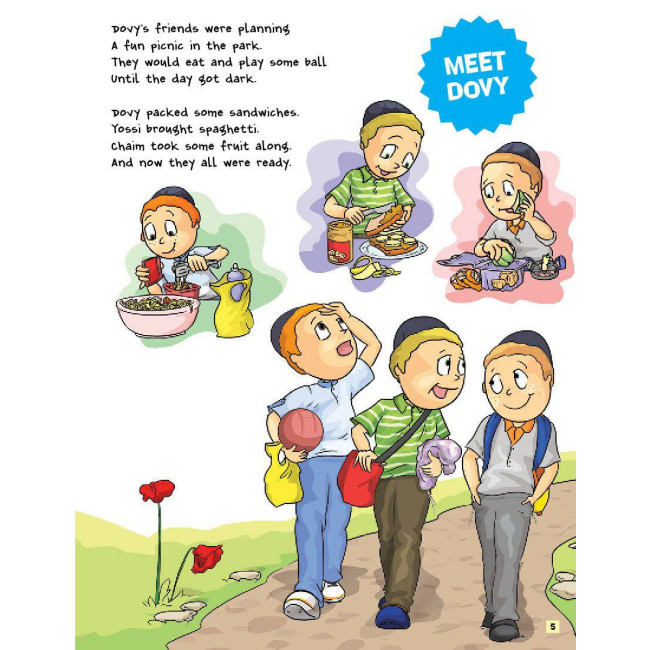 I Can Make a Kiddush Hashem