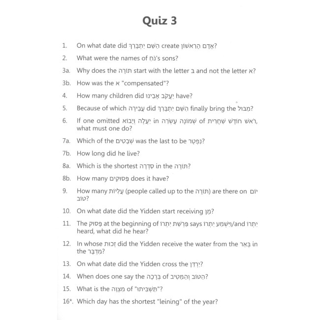 Quiz the Book