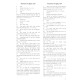 Quiz the Book