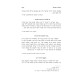 Safra Rabbah D'Yisroel - Rabeinu Ba'al HaChesam Sofer / ספרא רבה דישראל - רבינו בעל החתם סופר