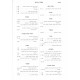 Measef Lechol HaMachanos Orach Chaim 1- 45 2 Volume Set / מאסף לכל המחנות - אורח חיים א' - מ"ה ב כרכים Measef Lechol HaMachanos Orach Chaim 1- 45 2 Volume Set / מאסף לכל המחנות - אורח חיים א' - מ"ה ב כרכים