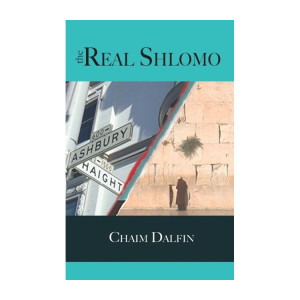 The Real Shlomo