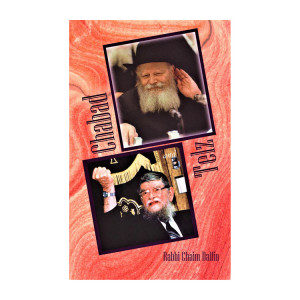 Chabad and Telz