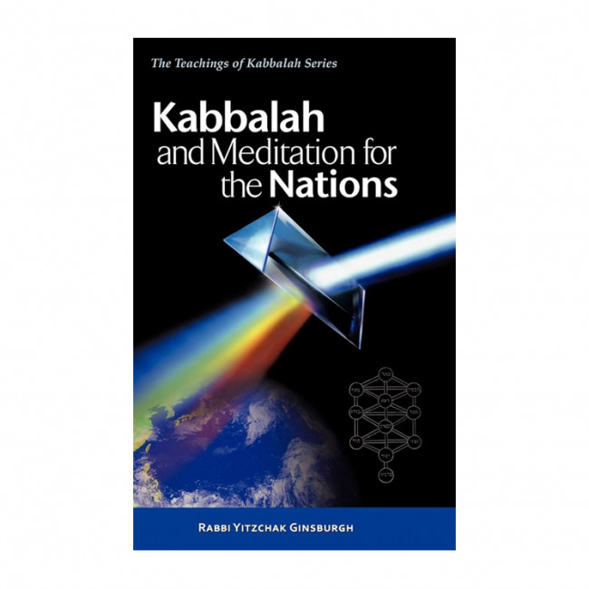 Kabbalah and Meditation for the Nations