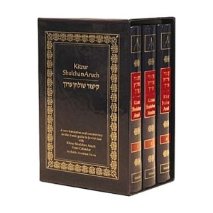 Metsudah Kitzur Shulchan Aruch: 3 Volume Pocket Edition