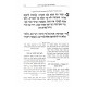 Haggadah Shel Pesach Kaf Hachiam / הגדה של פסח כף החיים