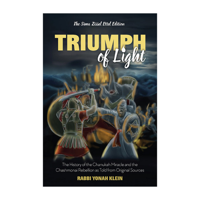 Triumph of Light