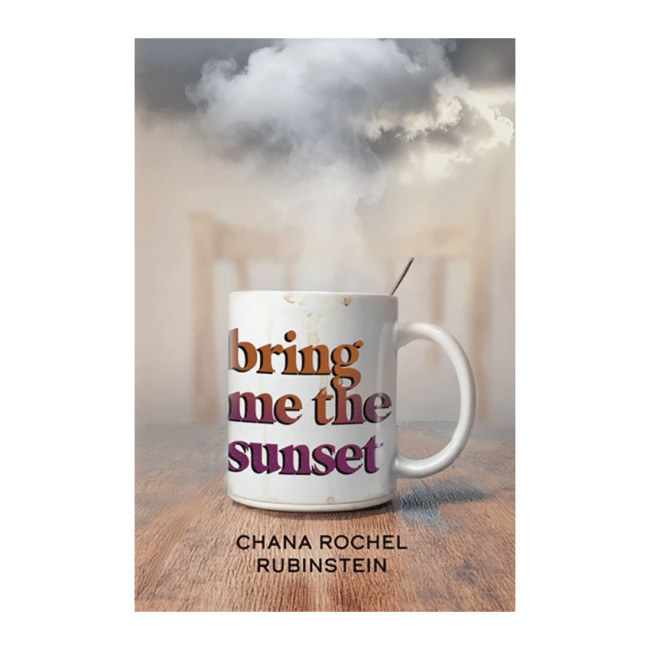 Bring Me the Sunset