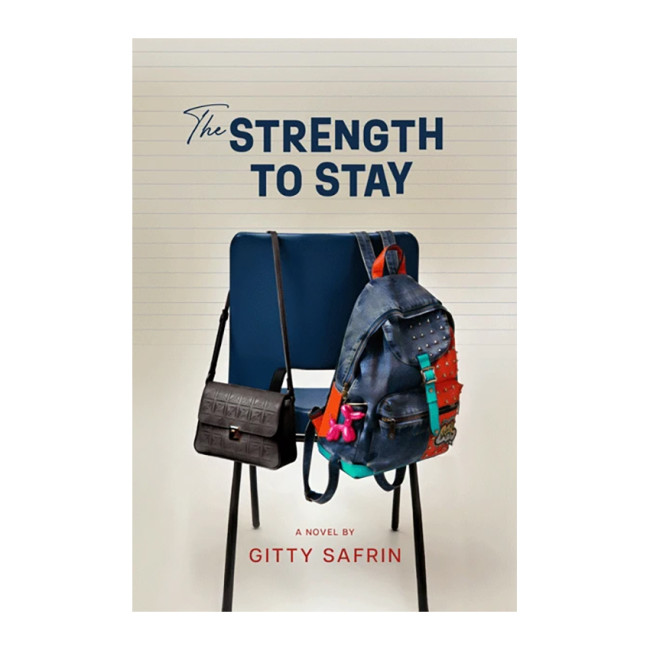 The Strength to Stay