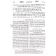 Likutei Halachos Hamevuar - Orach Chaim Volume 6 / לקוטי הלכות המבואר - אורח חיים חלק ו