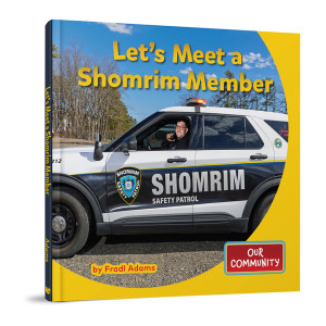Let's Meet a Shomrim Member