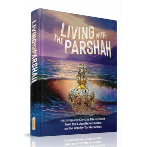Living with the Parshah
