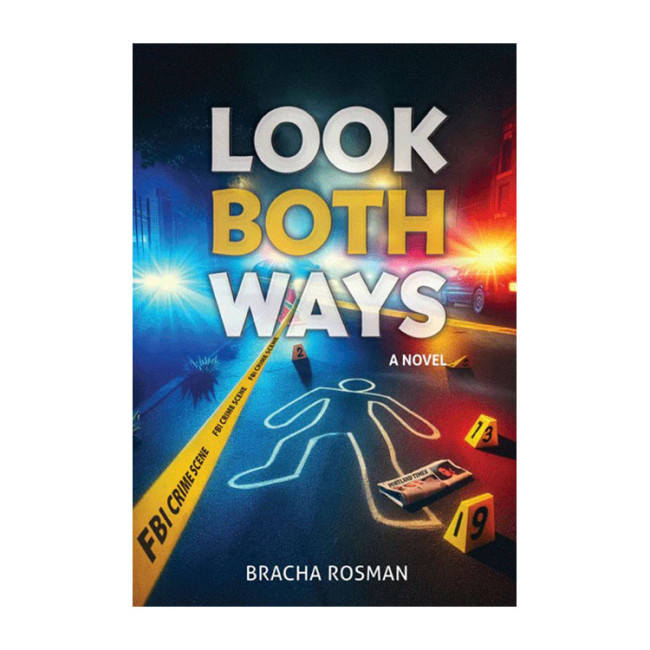 Look Both Ways