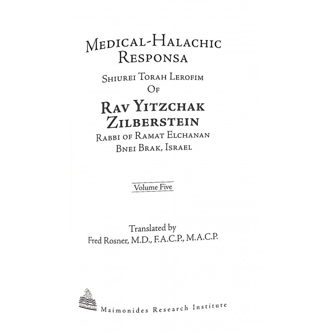 Medical - Halachic Responsa Vol 5